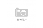 象力·互动性·新消费澳门新葡京app想