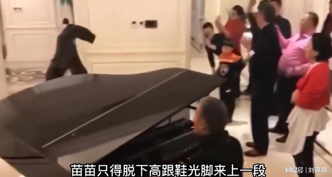 能装了永远红不了更别说拿奖了澳门新葡京冯小刚直言：她太(图4)