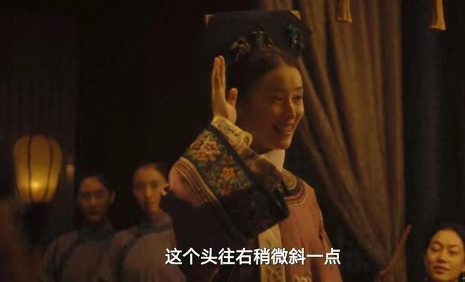 评如潮连追8集被吴越李成儒惊艳新葡京娱乐《人生若如初见》好(图4)