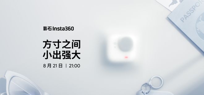 ne 18 或无缘明年发布李想请卡车师傅吃饭：现实中不碰了澳门新葡京早报｜特斯拉