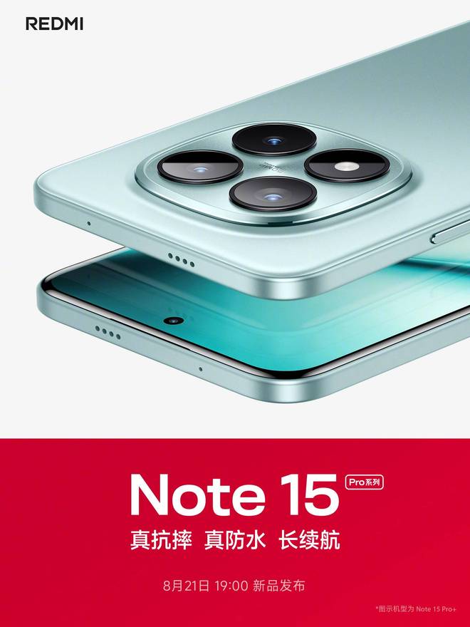 ne 18 或无缘明年发布李想请卡车师傅吃饭：现实中不碰了澳门新葡京早报｜特斯拉发布六座版 Model YiPho(图4)
