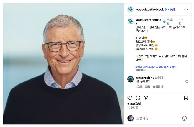 ne 18 或无缘明年发布李想请卡车师傅吃饭：现实中不碰了澳门新葡京早报｜特斯拉发布六座版 Model YiPho(图2)