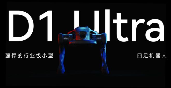ne 18 或无缘明年发布李想请卡车师傅吃饭：现实中不碰了澳门新葡京早报｜特斯拉发布六座版 Model YiPho(图7)