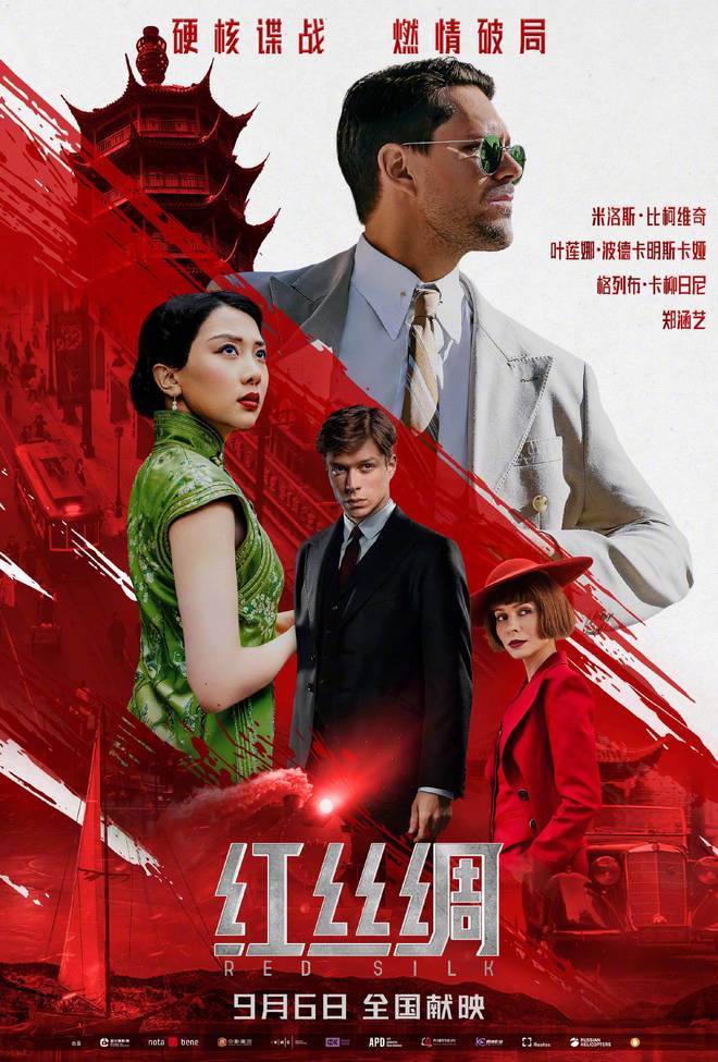 ne 18 或无缘明年发布李想请卡车师傅吃饭：现实中不碰了澳门新葡京早报｜特斯拉发布六座版 Model YiPho(图5)