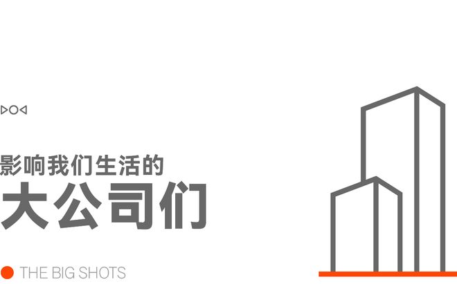 ne 18 或无缘明年发布李想请卡车师傅吃饭：现实中不碰了澳门新葡京早报｜特斯拉发布六座版 Model YiPho(图11)