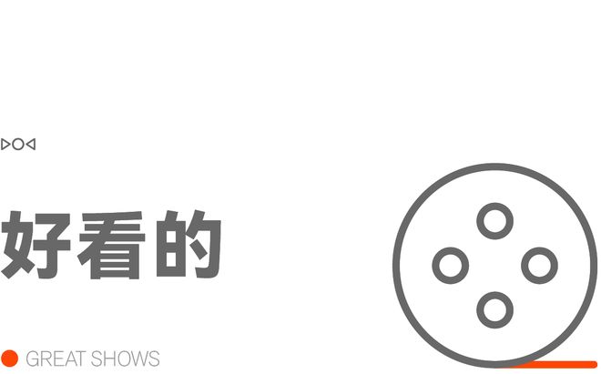 ne 18 或无缘明年发布李想请卡车师傅吃饭：现实中不碰了澳门新葡京早报｜特斯拉发布六座版 Model YiPho(图12)