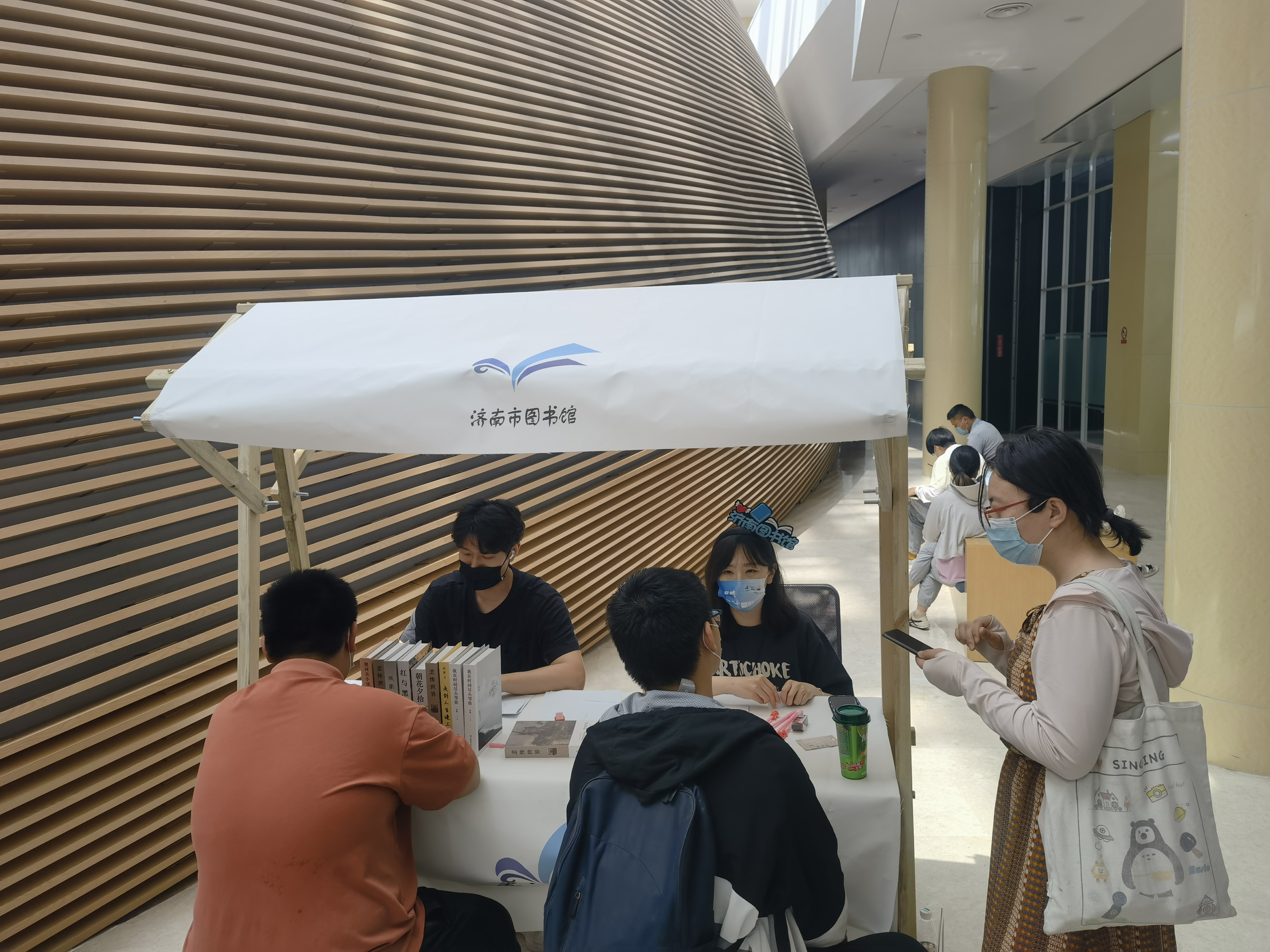 本杀 济南市图书馆玩跨界！澳门新葡京网站图书馆×剧(图4)