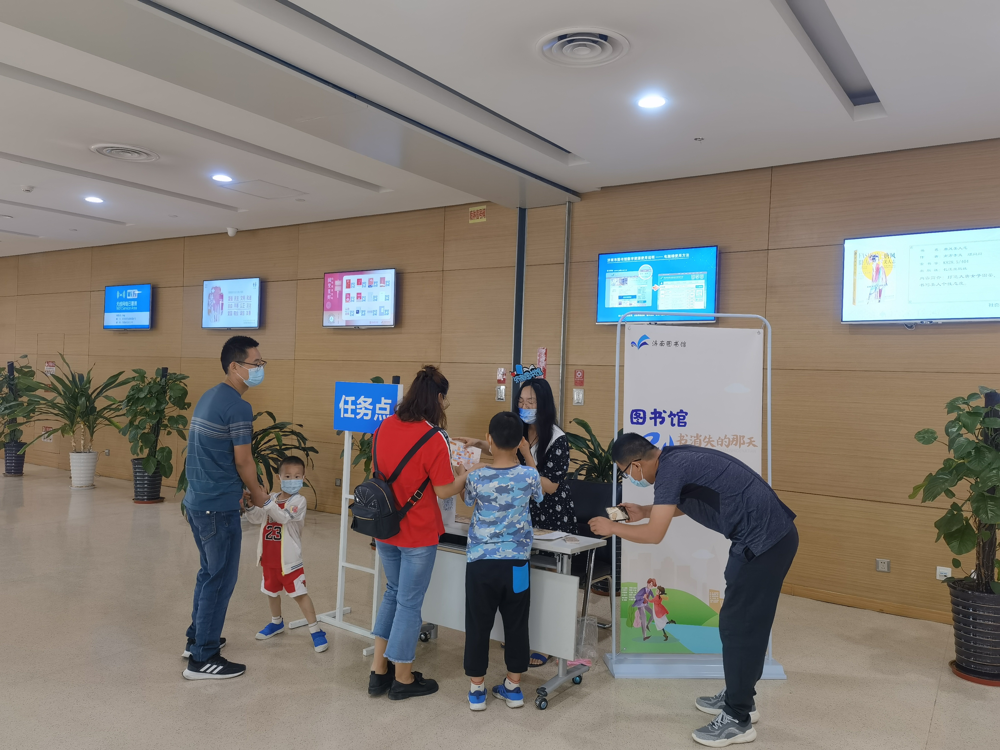 本杀 济南市图书馆玩跨界！澳门新葡京网站图书馆×剧(图6)