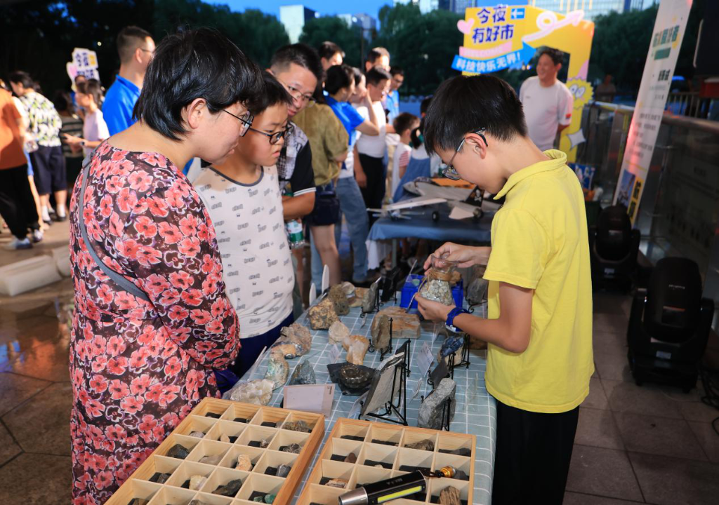 科技馆”掀起大众科普新热潮新葡京娱乐场app“夜探(图2) 科技馆”掀起大众科普新热潮新葡京娱乐场app“夜探(图2)