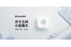 ne 18 或无缘明年发布李想请卡车师傅